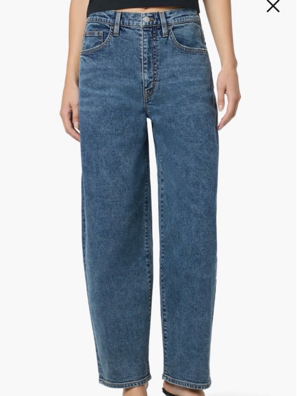 Hudson Jeans Barrel Jeans